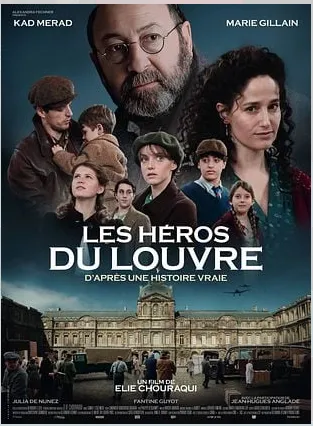 Cinéma : Les héros du Louvre
