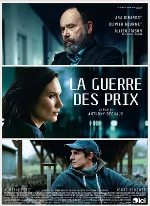 Ciné-Débat : La Guerre des prix