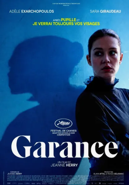 Cinéma 