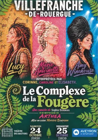Le complexe de la Fougère